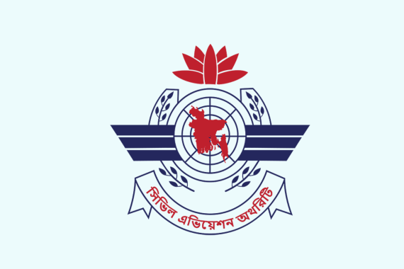 Civil Aviation Authority of Bangladesh - CAAB